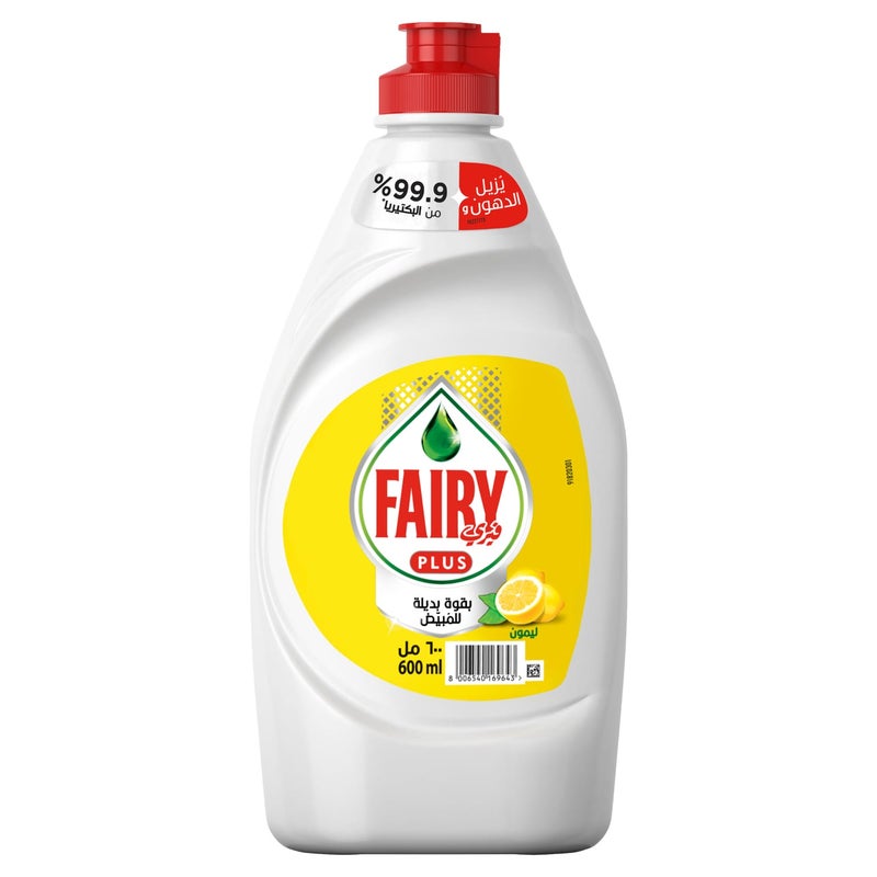 Fairy Plus Lemon Dishwashing Liquid Soap With Alternative Power To Bleach 600 ml
