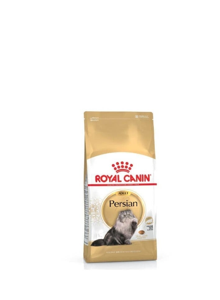 ROYAL CANIN Dry Food For Persian  Persian Cats 400g - Image 3