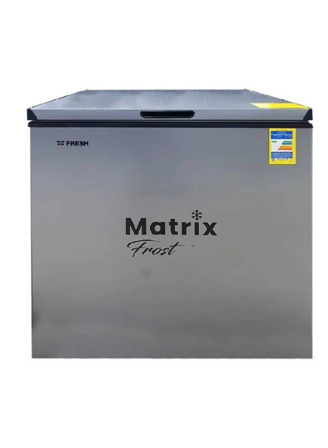 Fresh Matrix Chest Freezer - 255 Liters, Gray | FDF-330 - 500018325 - Image 1