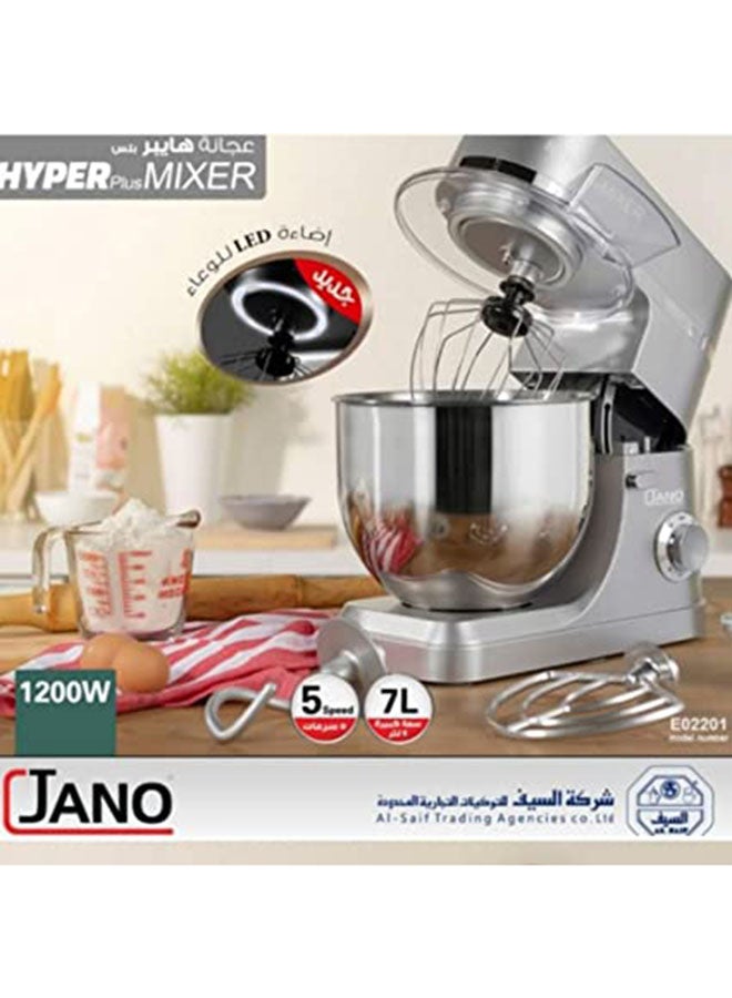 جانو عجان هايبر بلس مع ضوء LED 7 L 1200 W E02201 رمادي - Image 5