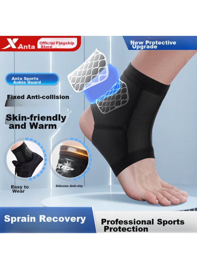 XTEP Xtep Ankle Brace, Sprain Protection, Sports Recovery Sleeve, Football, Basketball, Anti-sprain, Post-injury Foot Support, Ultra-thin, Size M  - Image 1