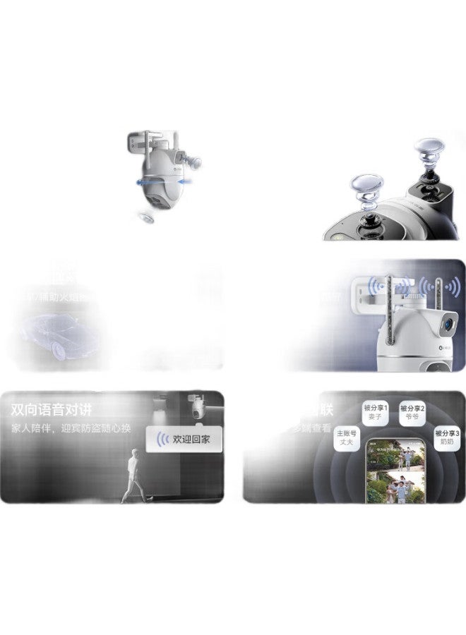Huawei Smart Selection Xiaotun Dangjia Outdoor Camera T5, 3K Dual Cameras, 10 Million Ultra-High Definition, Home Indoor Outdoor Wireless Wifi Surveillance Camera, 360-Degree Coverage With No Blind Spots, Night Vision Camera, Ai - Image 2
