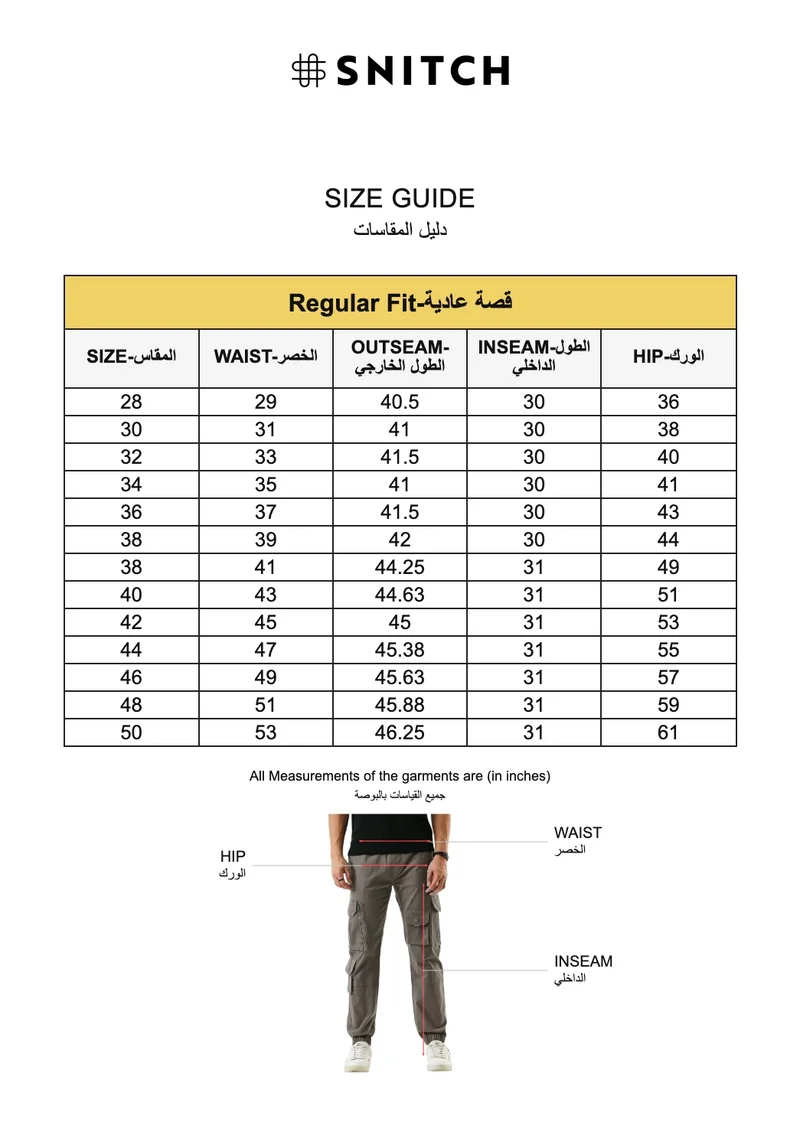 SNITCH Grey Seven Pocket Cargo Joggers for Men | Best Price UAE