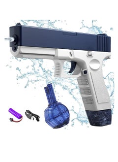 Electric Water Gun Toy, 32ft Water Guns with Expansion, Automatic Electric Water Guns for Adults & Kids, Squirt Guns for Kids Swimming Pool Beach Outdoor Party Games (Blue) - pzsku/Z5F38AD928948382D8E53Z/45/_/1725594030/5ddd6d86-34d9-47c7-b965-15baff983968