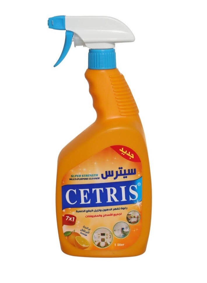 ماركة غير محددة - سيترس مزيل دهون وبقع فعال جدا برائحة البرتقال 7*1 - Image 1