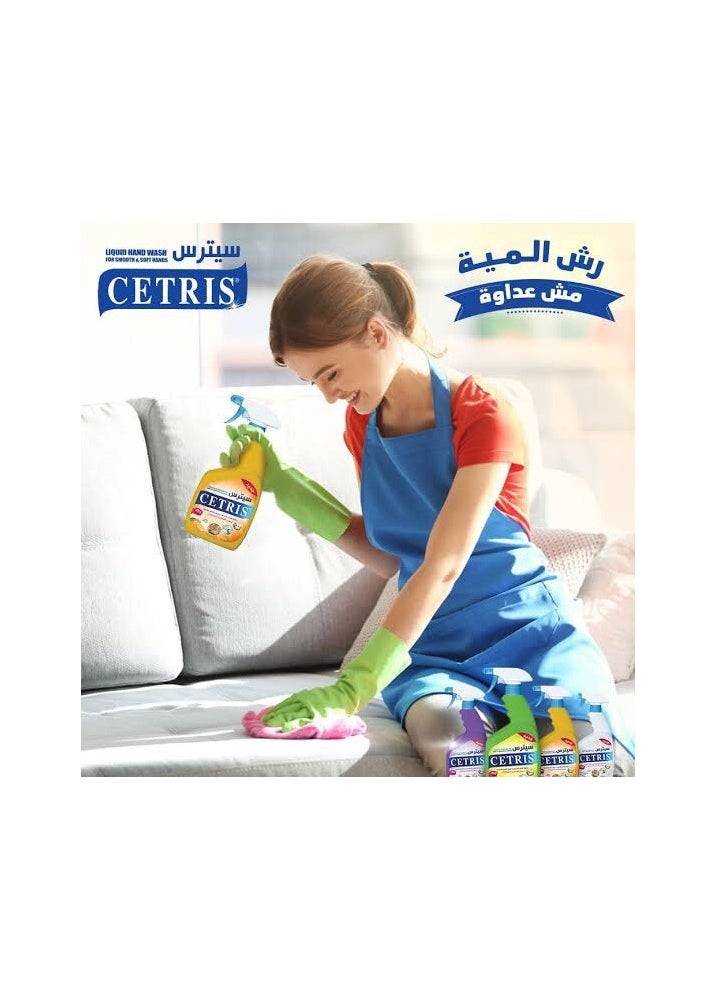 ماركة غير محددة - سيترس مزيل دهون وبقع فعال جدا برائحة البرتقال 7*1 - Image 1