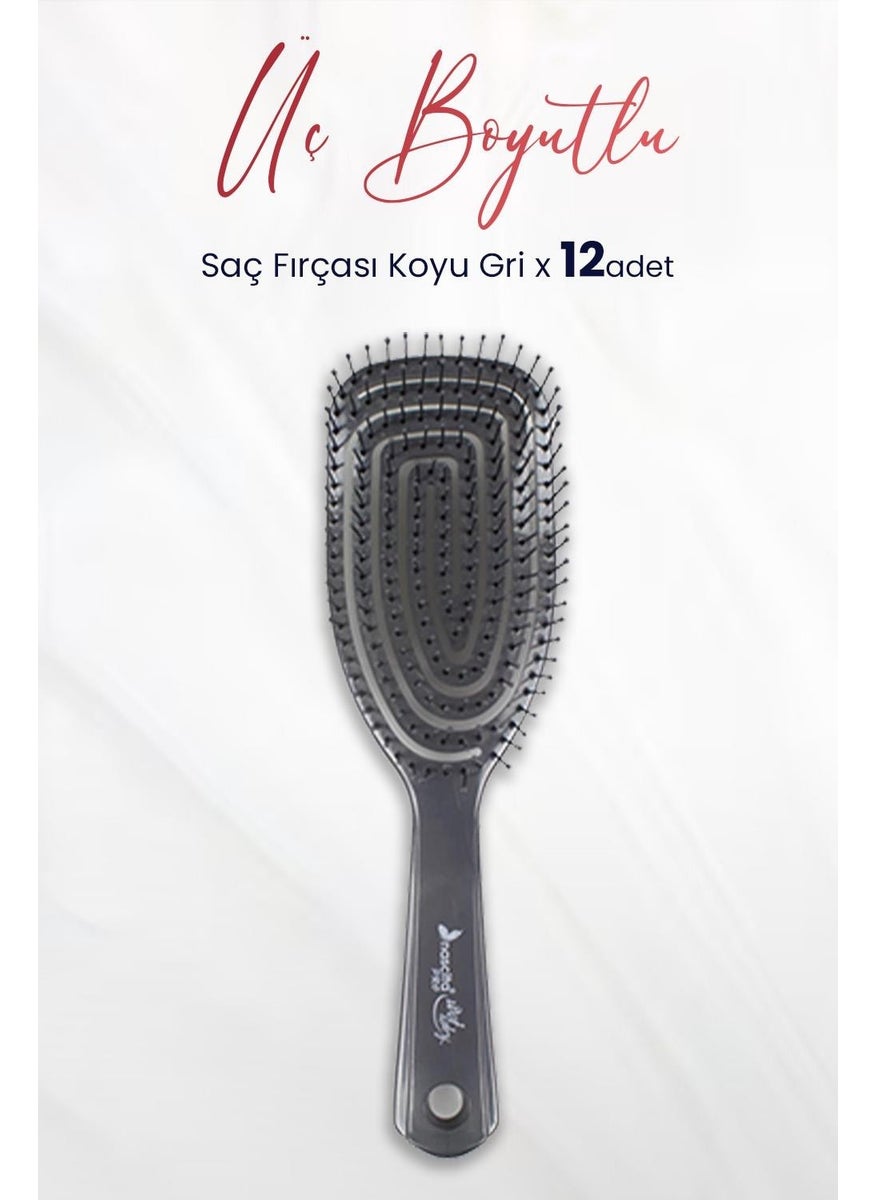 Nascita Three Dimensional Hair Brush Dark Gray x 12 Pcs 