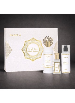 مجموعة هدايا مسك طهارة الفاخرة (عطر، رول أون، ورذاذ الجسم) – تجربة مسك رائعة - view 2