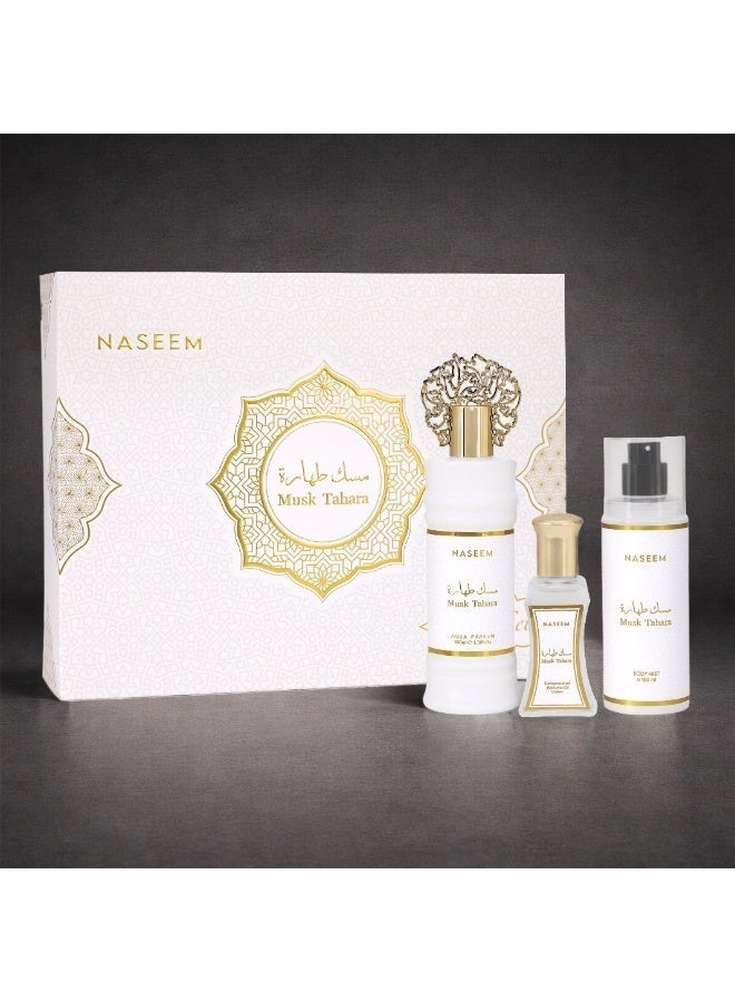 نسيم مجموعة هدايا مسك طهارة الفاخرة (عطر، رول أون، ورذاذ الجسم) – تجربة مسك رائعة - Image 2