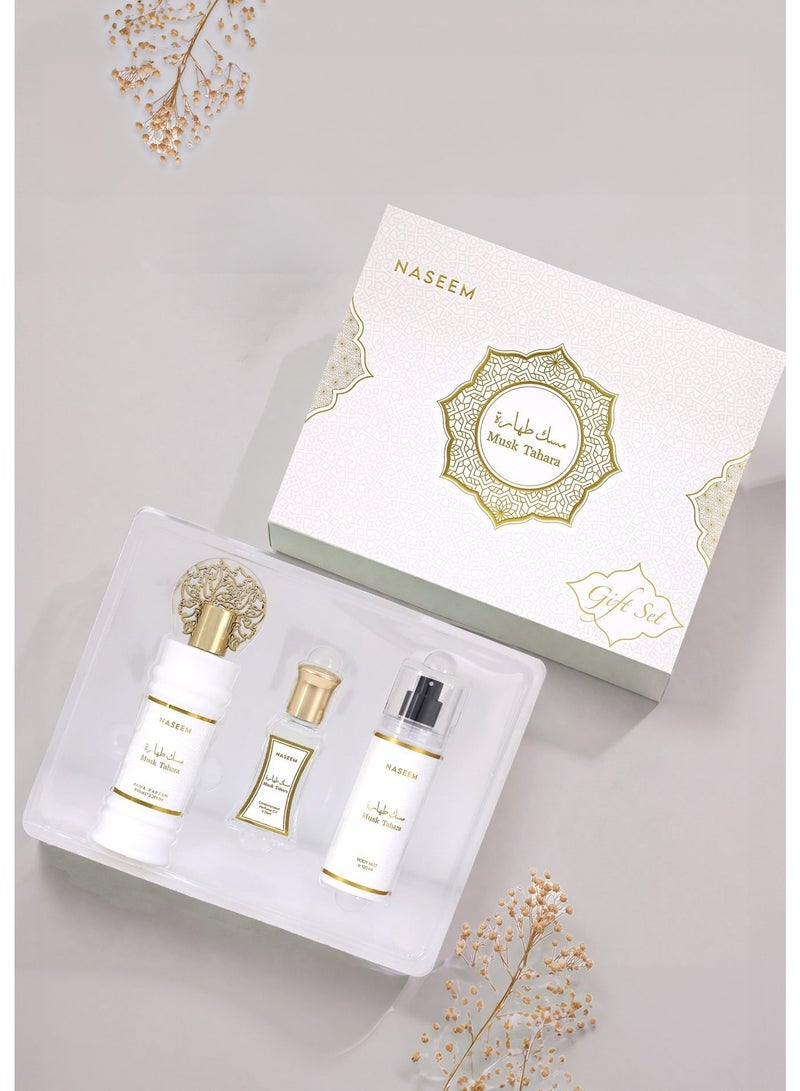 نسيم مجموعة هدايا مسك طهارة الفاخرة (عطر، رول أون، ورذاذ الجسم) – تجربة مسك رائعة - Image 4