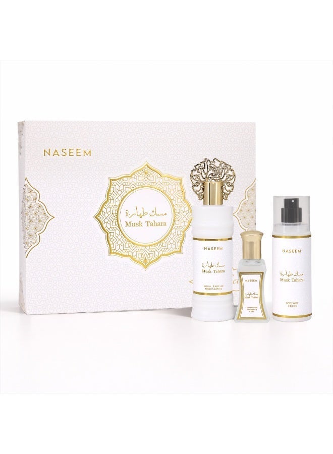 نسيم مجموعة هدايا مسك طهارة الفاخرة (عطر، رول أون، ورذاذ الجسم) – تجربة مسك رائعة - Image 1