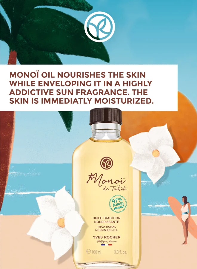 Yves Rocher Traditional Oil 97% Monoi