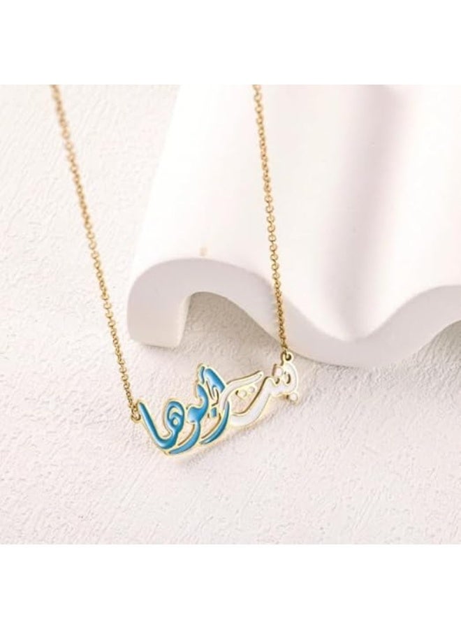 Women’s Necklace with Arabic Name Pendant – Elegant Design – Suitable for Daily Use and Outings