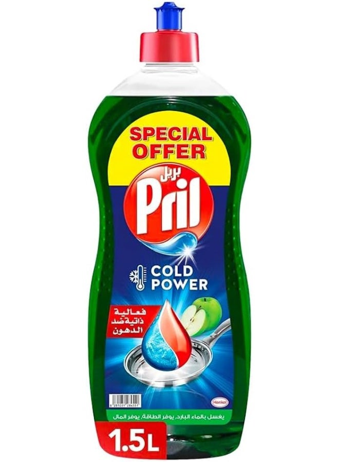 Pril Cold Power Hand Dishwashing Liquid