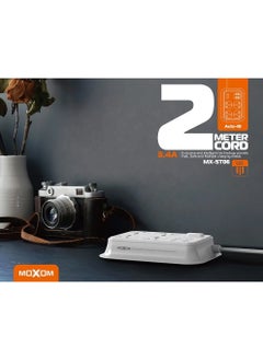 MOXOM Power Strip with 4 Anti Static Sockets, 6 USB, 2 Type C Ports, 2 Meter Length, White MX-ST06  - Image 3