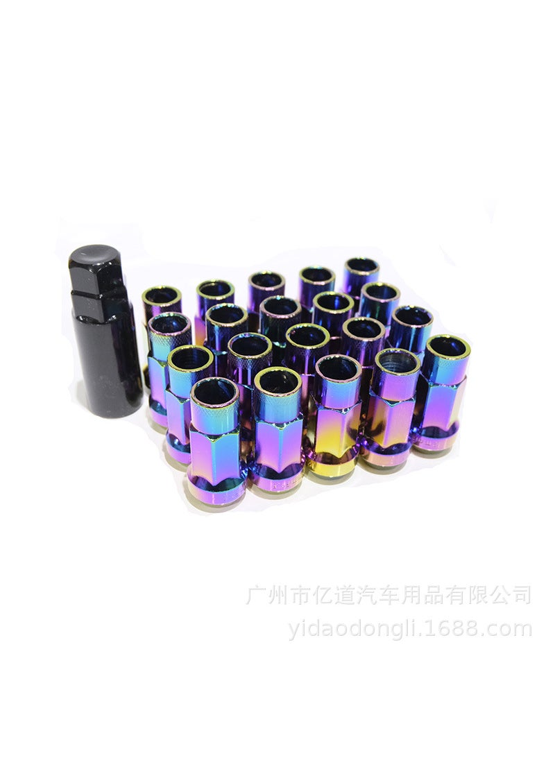 Invincible Car light tire Nut Car wheel hub screw Nut Nut 20+1/set Car Lug Nut Color 