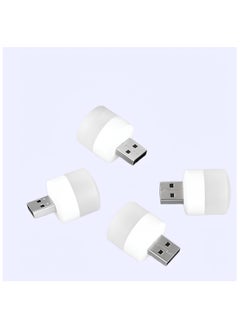 erorex 4 pcsUSB Mini Light LED Night Light Bulb USB Type New, car usb night light, led toilet light, nite light bulb baby, bright night light for kids bedroom,  - Image 1