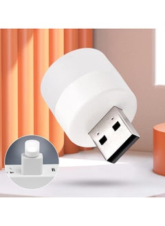 erorex 4 pcsUSB Mini Light LED Night Light Bulb USB Type New, car usb night light, led toilet light, nite light bulb baby, bright night light for kids bedroom,  - Image 5