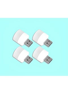erorex 4 pcsUSB Mini Light LED Night Light Bulb USB Type New, car usb night light, led toilet light, nite light bulb baby, bright night light for kids bedroom,  - Image 4