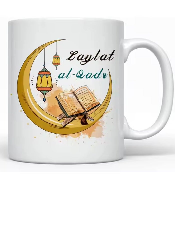 RYN Ramadan Kareem Ceramic Coffee Mug with Moon Crescent Design - Image 1