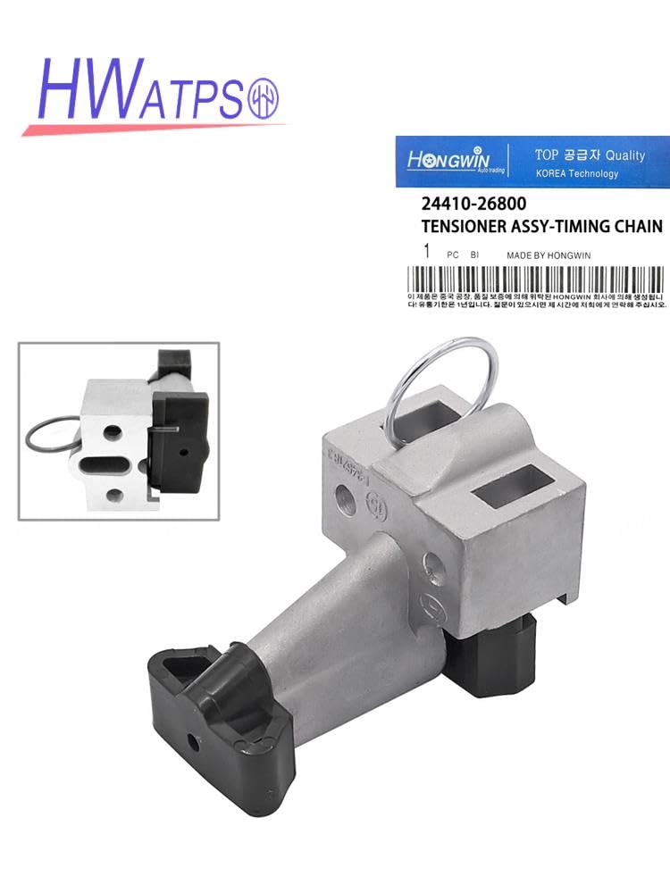 HONGWIN 24410-26800 Timing Chain Tensioner Fits Hyundai Accent For Kia Rio Rio5 2006-2011 - Image 2