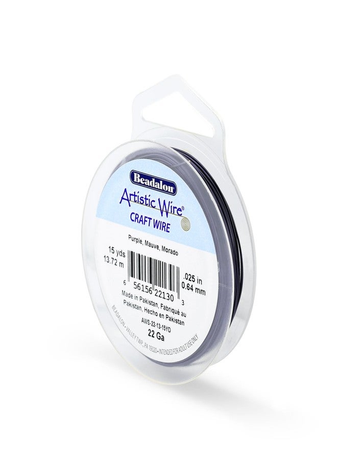 أرتيستك واير سلك فني، سلك نحاسي ملون مقاوم للتشوه، عيار 22، بنفسجي، 15 ياردة - Image 1