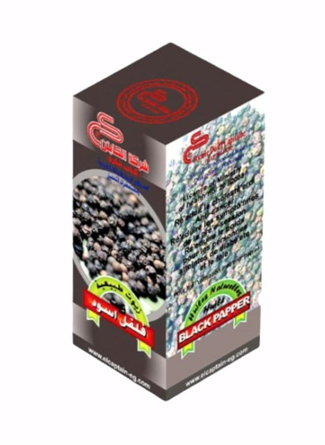 CAPTAIN Black Pepper Oil 30 ml  - Image 1