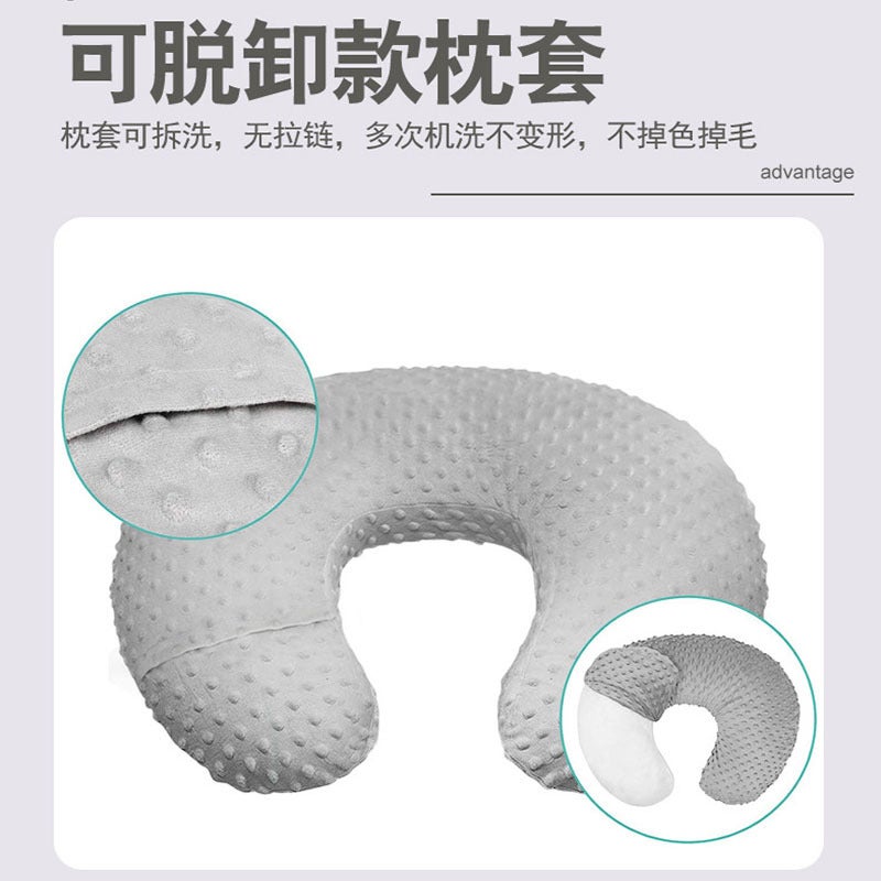 Baby Feeding And Lactation Pillow Mother U-Shaped Lactation Pillow Baby Multi-Functional Learning Pillow Baby Sleeping Pillow - Image 5