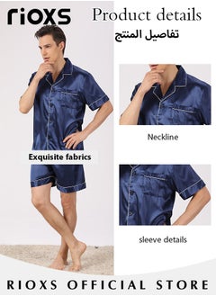 RIOXS Men's 2 Pcs Satin Pajamas Set Silk Short Sleeve Top And Shorts Button Up Sleepwear Classic Loungewear Nightwear Pjs Set  - Image 5