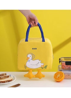 Yellow Cartoon Duck Lunch Bags ，For Kids Reusable Insulated Lunch Box Student Office Worker Lunch Tote Bag