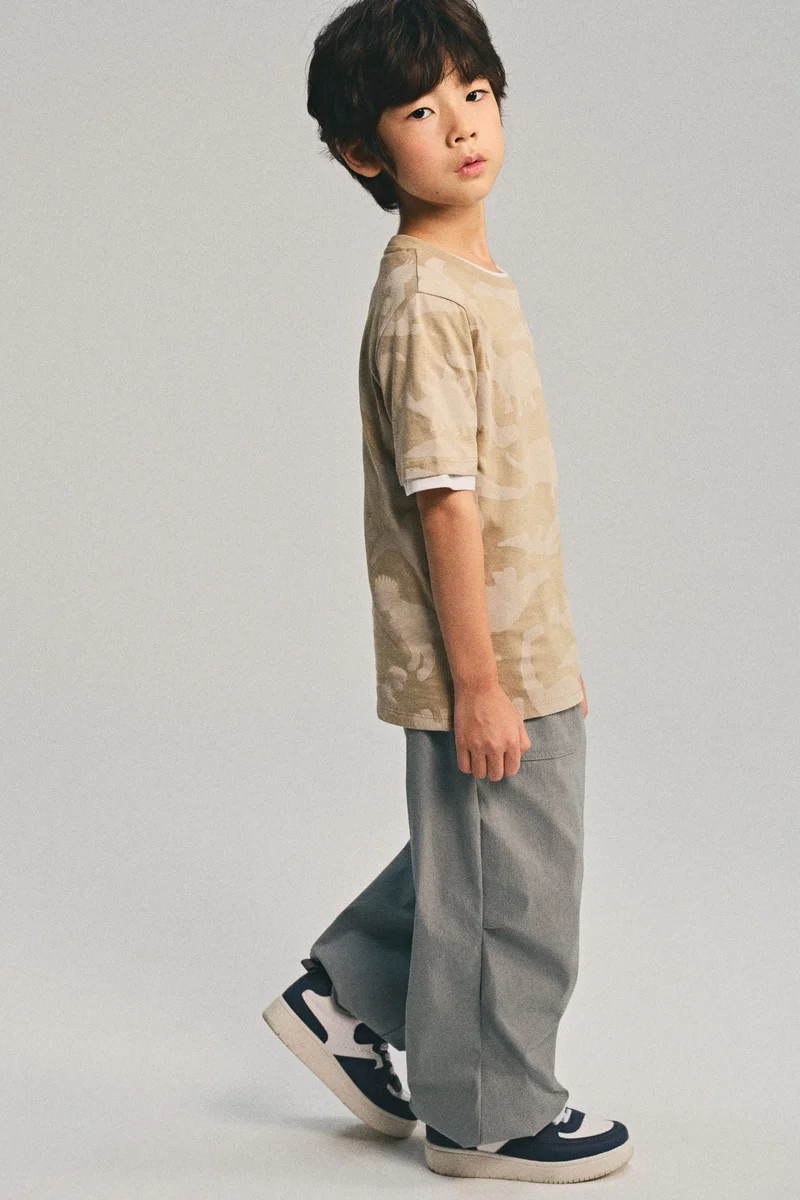 اتش اند ام بنطلون رياضي محبوك