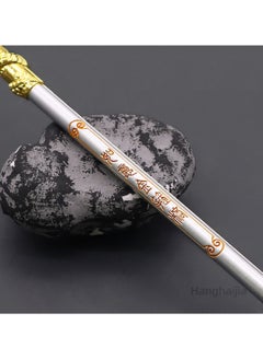 Hanghaijia Black Myth WuKong Props Ruyi Golden Cudgel ,Pilgrimage to The West Monkey King  22cm  Staff model  - Image 4