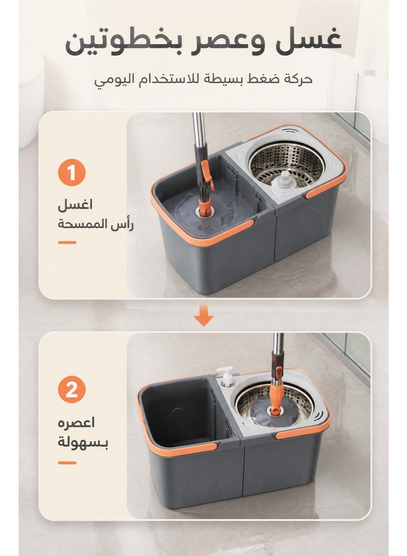 طقم ممسحة دوارة بزاوية 360 درجة لا تتطلب استخدام اليدين، مع دلو كبير قابل للفصل، ويشمل أربعة رؤوس بديلة. - Image 5