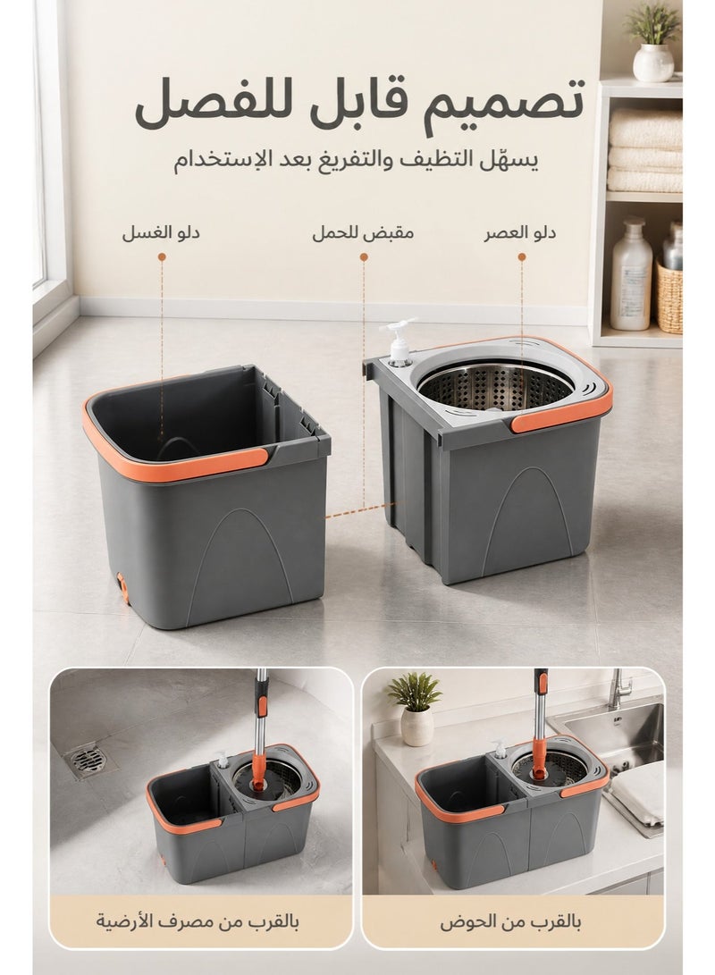 طقم ممسحة دوارة بزاوية 360 درجة لا تتطلب استخدام اليدين، مع دلو كبير قابل للفصل، ويشمل أربعة رؤوس بديلة. - Image 3