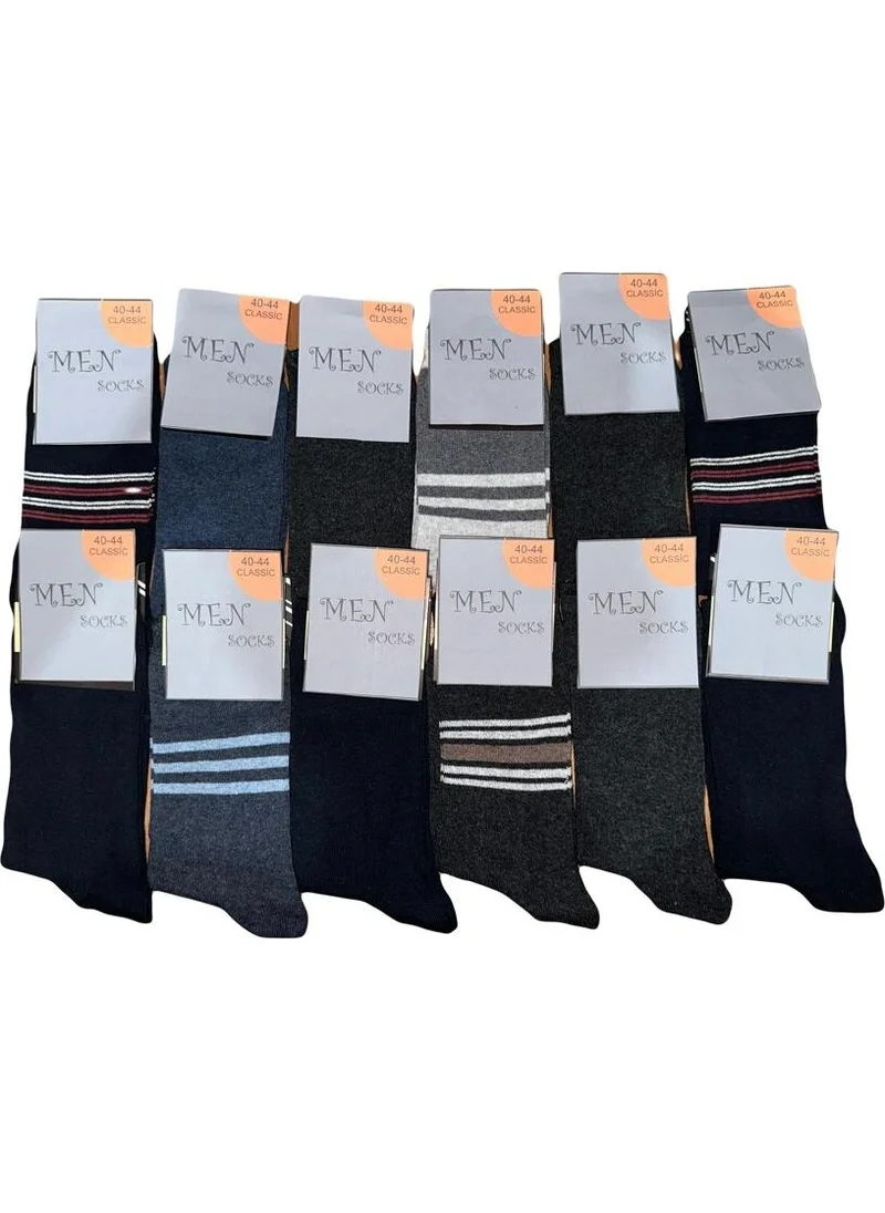 كي واي سي Male Socket Plain and Patterned Mixed Socks 12 Pack