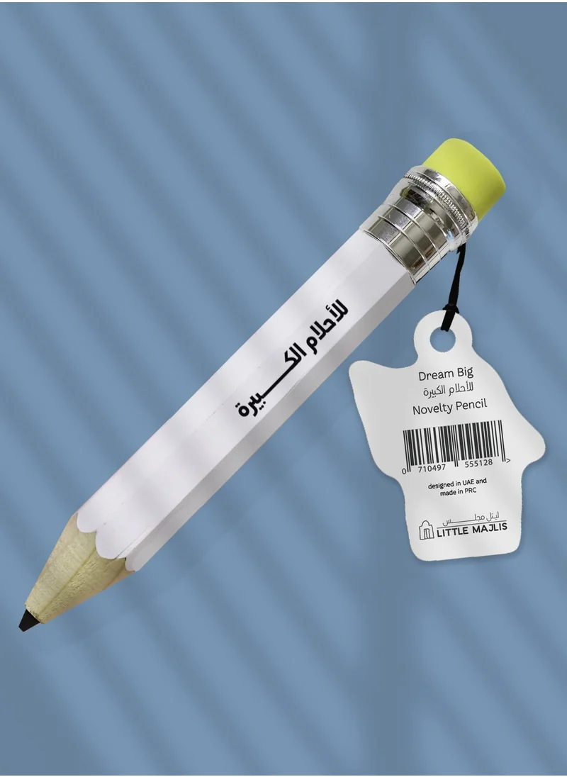 Little Majlis Jumbo pencil, dream big