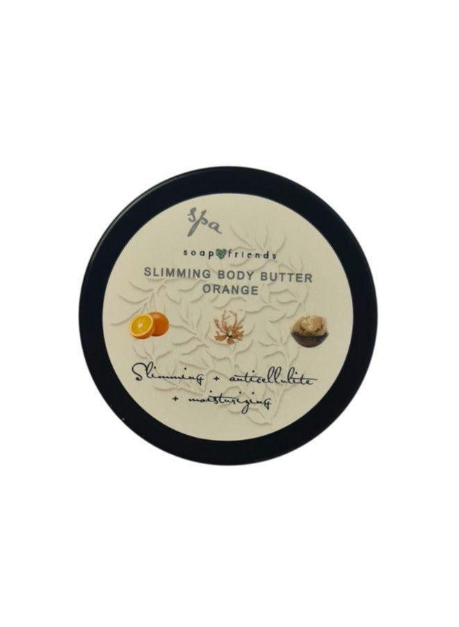الصابون والأصدقاء زبدة الجسم بالبرتقال مع زيت الأفوكادو وزبدة الشيا من سوب آند فريندز - 200 مل - Image 1