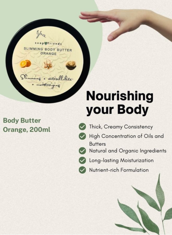 الصابون والأصدقاء زبدة الجسم بالبرتقال مع زيت الأفوكادو وزبدة الشيا من سوب آند فريندز - 200 مل - Image 3