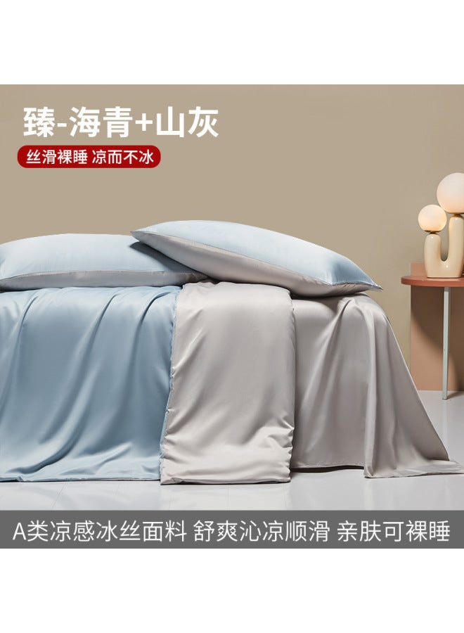 New Ice Silk Four-piece Set  New Accessible Luxury Bed Bed Sheets Quilt Cover Summer Innocent Silky Naked Sleeping Bedding Non-tencel