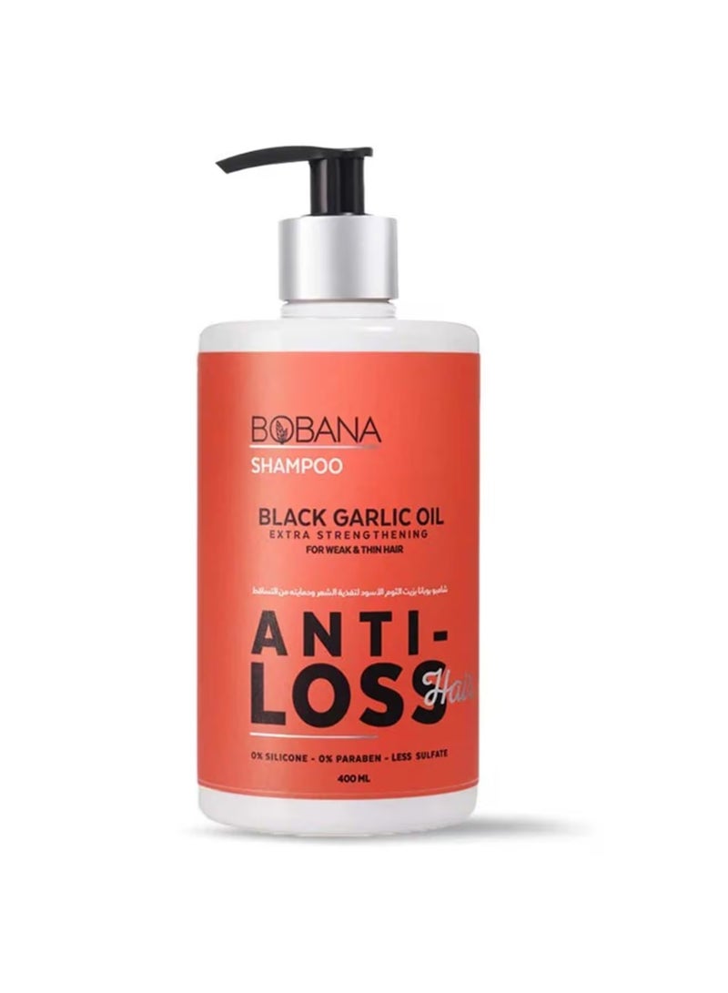 شامبو بزيت الثوم الأسود 400 مل