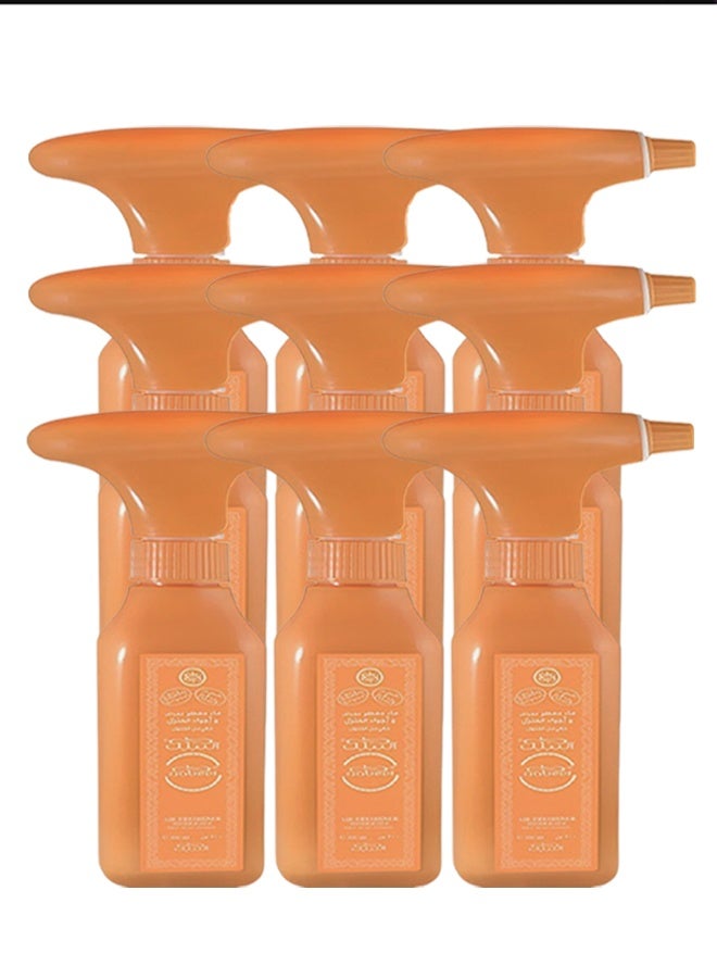 نبيل 9 قطع معطر جو نبيل 300 مل - Image 1