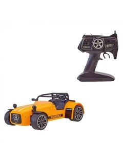 PlayandDream Remote Control Spray Racing Car (Yellow or Red)  - Image 2