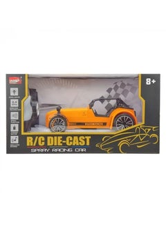 PlayandDream Remote Control Spray Racing Car (Yellow or Red)  - Image 3