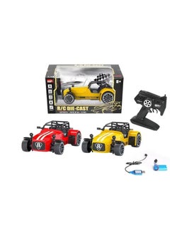 PlayandDream Remote Control Spray Racing Car (Yellow or Red)  - Image 4