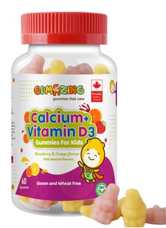 gumazing Gumming Calcium + Vitamin D3 60 Tablets 