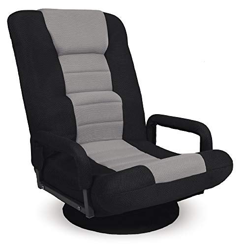 Best Choice Products Swivel Gaming Chair 360 Degree Multipurpose Floor Chair Rocker for TV Reading Playing Video Games wLumbar Support Armrest Handles Adjustable Foldable Backrest BlackGray