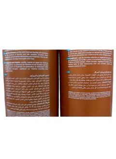 zero35 Shampoo 500 Ml And Conditioner 500 Ml With Serum100 Ml Italian Keratin Protein Free Of Salts And Sulfates  - Image 2