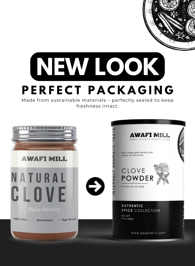أباميك مسحوق القرنفل من أوافي ميل (Syzygium aromaticum) | قرنفل عطري مطحون ناعماً للطبخ والخبز والشاي وخلطات التوابل | نكهة دافئة قوية - 250 غرام | 9 أونصة (عبوة من قطعتين) - Image 2