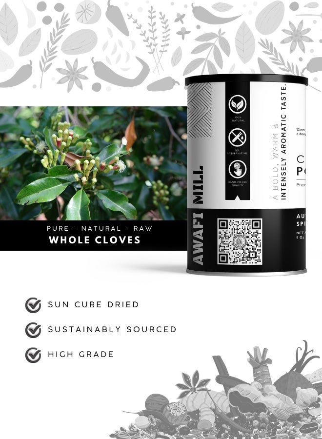 أباميك مسحوق القرنفل من أوافي ميل (Syzygium aromaticum) | قرنفل عطري مطحون ناعماً للطبخ والخبز والشاي وخلطات التوابل | نكهة دافئة قوية - 250 غرام | 9 أونصة (عبوة من قطعتين) - Image 3