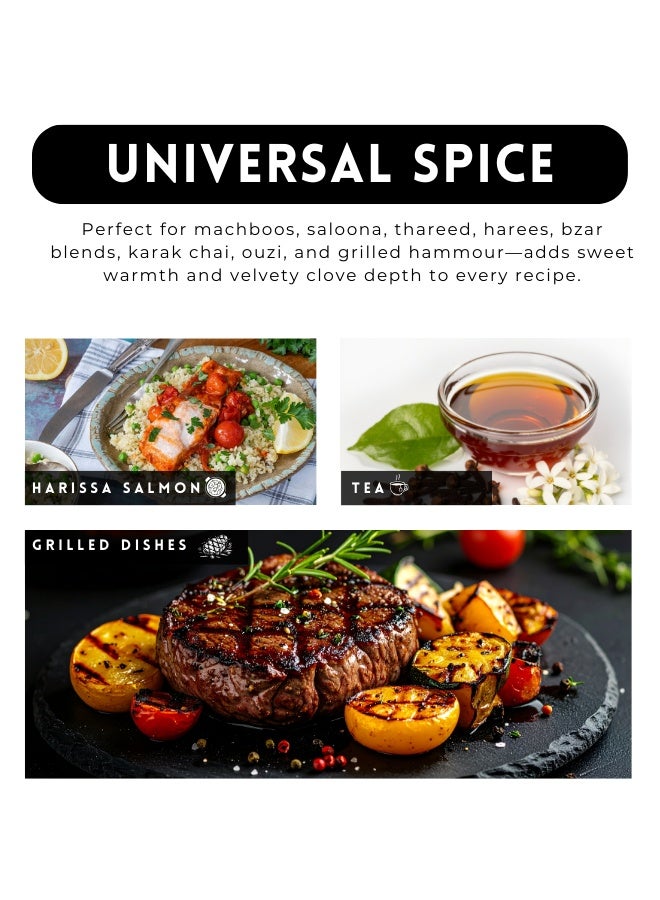 أباميك مسحوق القرنفل من أوافي ميل (Syzygium aromaticum) | قرنفل عطري مطحون ناعماً للطبخ والخبز والشاي وخلطات التوابل | نكهة دافئة قوية - 250 غرام | 9 أونصة (عبوة من قطعتين) - Image 4